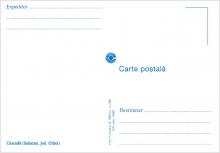 IM0020 (verso)”Europa 2001. Apa - comoara naturii.” /”Cascadă” (Saharna, Județul Orhei)”/