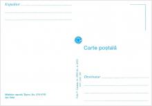 IM0016 (verso) ”Mănăstiri rupestre și biserici de lemn” /”Mǎnǎstire rupestrǎ (sec. XVl-XVll). Ţipova”/