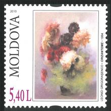 MP0739 "Artă. Natură statică. Buchete de flori." /"Crizanteme. 1994." Pictor: Leonid Grigorașcenco./