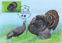 IM0102 ”Păsări domestice” /”Curcan. Meleagris gallopavo.”, marca MP1087/