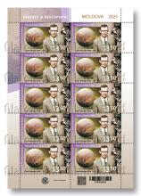 MP1392 ”Invenții și descoperiri” (coala ”Clyde Tombaugh (1906 - 1977).Planeta Pluto. 1930.” )