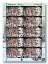 MP1430 „Personalități. Aniversări.” (coala „Spiru Haret (1851 - 1912). Astronom, matematician. 175 de ani de la naștere.”)