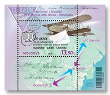 MP1415 „100 Years Since the Inauguration of the Airmail Service Bucharest – Galati – Chisinau” (block)