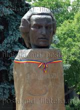 CPMF0174 ”Mihai Eminescu. Busts and monuments.” (poscard)