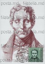 IM0119 ”Personalități care au schimbat istoria lumii” (ilustrată maximă Louis Braille)