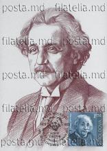 IM0120 ”Personalități care au schimbat istoria lumii” (ilustrată maximă Albert Einstein)
