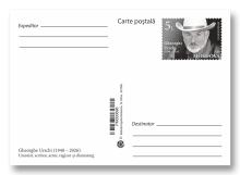 CPMF0189 „Памяти Георгия Урски (1948–2026) - выдающегося юмориста, писателя, актёра режиссёра и драматурга” (маркированная почтовая карточка)