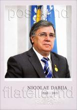 CPMF0173 ”Nicolae Dabija (1948 - 2021), writer, literary historian and political figure. In memoriam.”