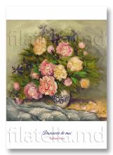 CPO31/2025 "Duminică de mai" (verso carte poștală ordinară)