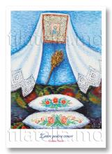 CPO35/2025 "Zestre pentru ceruri" (verso carte poștală ordinară)