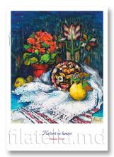 CPO36/2025 ”Natura cu lumini” (verso carte poștală ordinară)