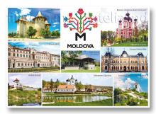 CPO43/2025 "Vederi din Moldova" (verso carte poștală ordinară)