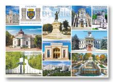 CPO44/2025 "Vederi din Chisinau" (verso carte poștală ordinară)