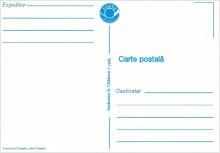 IM0015 (verso) ”Din patrimoniul muzeelor Republicii Moldova. Muzeul Național de Etnografie și Istorie Naturală.” /”Cucorul mic”/