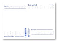 IM0149 ”Cartea Roșie a Republicii Moldova” (ilustrata maximă ”Cosașul-lui-Servillei”)