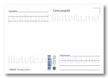 IM0143 ”Flori de câmp” (carte poștală ilustrată maximă ”Podbal”)