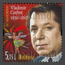 MP1101 «Юбилеи - увековечения. Памяти выдающихся личностей (II). Владимир Курбет (1930-2017). Генеральный директор Ансамбля Народных Танцев ”Жок”.» (почтовая марка)
