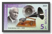 MP1390 ”Invenții și descoperiri” (marca ”Emile Bernirer (1851 - 1929). Gramofon. 1887.” )