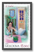 MP1394 ”Sărbători creștine și tradiții populare” (marca ”Sf. Andrei”)