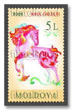 MP1395 ”Zodiacul chinezesc. „2026 – Anul Calului” (marcă poștală)