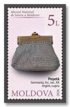 MP1404 „Muzeul Național de Istorie a Moldovei” (marca „Poșetă, Germania, înc. sec. XX, Argint, cupru”)