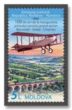 MP1413 „100 Years Since the Inauguration of the Airmail Service Bucharest – Galati – Chisinau” (stamp)
