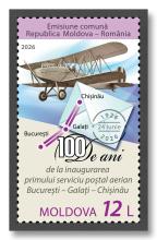 MP1414 „100 Years Since the Inauguration of the Airmail Service Bucharest – Galati – Chisinau” (stamp)