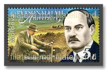 MP1429 „Personalități. Aniversări.” (marca „Nicolae Florov (1976-1948). Profesor de agrogeologie. Director al Muzeului Național din Chișinău. 150 de ani de la naștere.”)