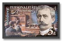 MP1430 „Personalități. Aniversări.” (marca „Spiru Haret (1851 - 1912). Astronom, matematician. 175 de ani de la naștere.”)