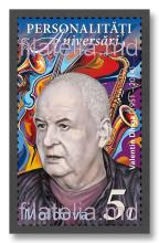 MP1432 „Personalități. Aniversări.” (marca „Valentin Dînga (1951 - 2014). Compozitor. 75 de ani de la naștere.”)