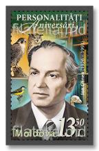MP1434 „Personalități. Aniversări.” (marca „Ion Ganea (1926 - 1993), biolog. 100 de ani de la naștere.”)