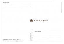 IM0042 (vesrso) "Aniversări-comemorări. Personalități ilustre." /”Ciprian Porumbescu (1853-1883) ”/
