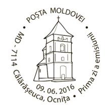 stampila_Ocnița. Manastirea Călărășeuca.