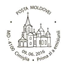 stampila_Cimișlia. Manastirea Zloți.
